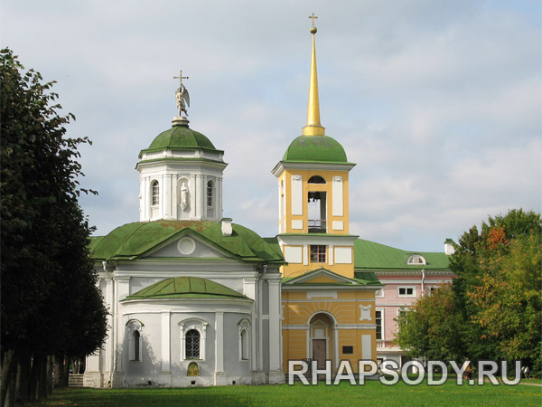 Церковь и Колокольня - Усадьба Кусково
